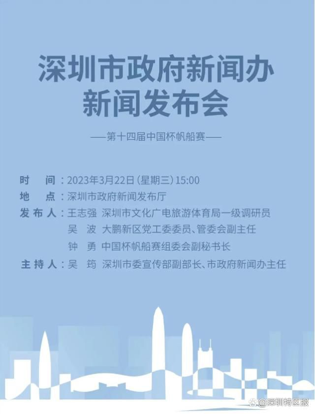 亚洲欧美一区二区三区电影